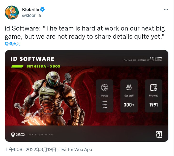 id Software：已在开发下一个大作