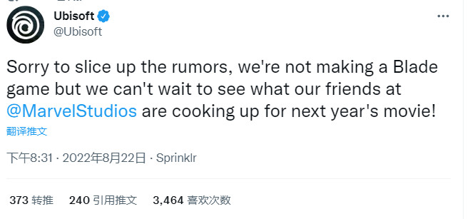 育碧官方辟谣否认《刀锋战士》开发 目前正在准备明年的电影