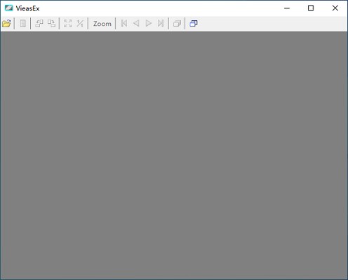 VieasEx2.5.6