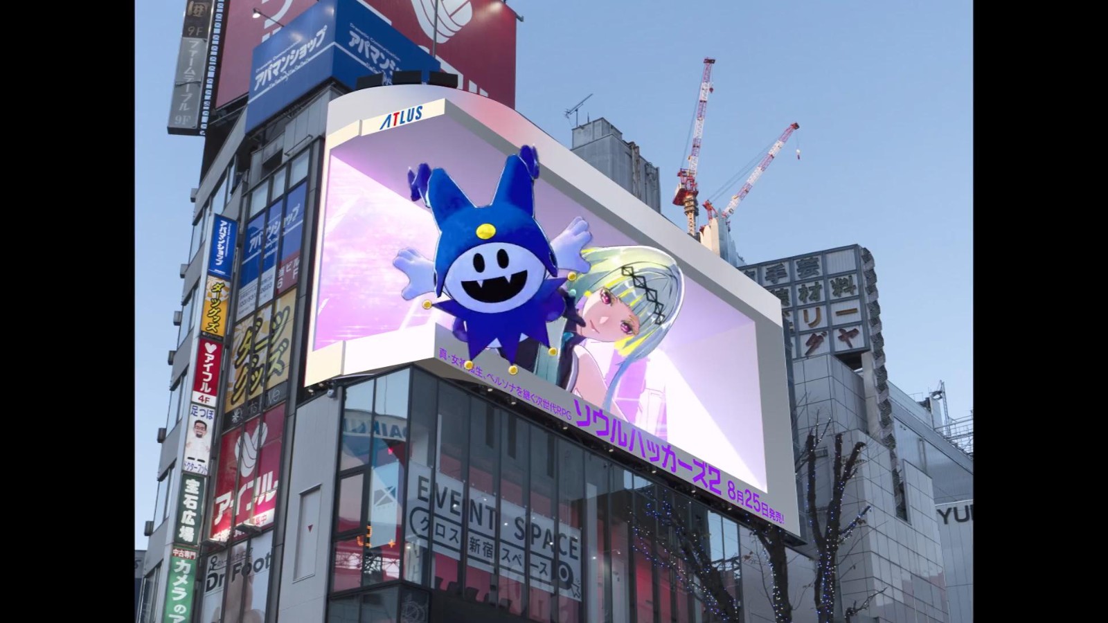 杰克霜精现身日本街头 《灵魂骇客2》投放3D广告_喵绅士h,acg巴士官网导航 二次世界 第4张