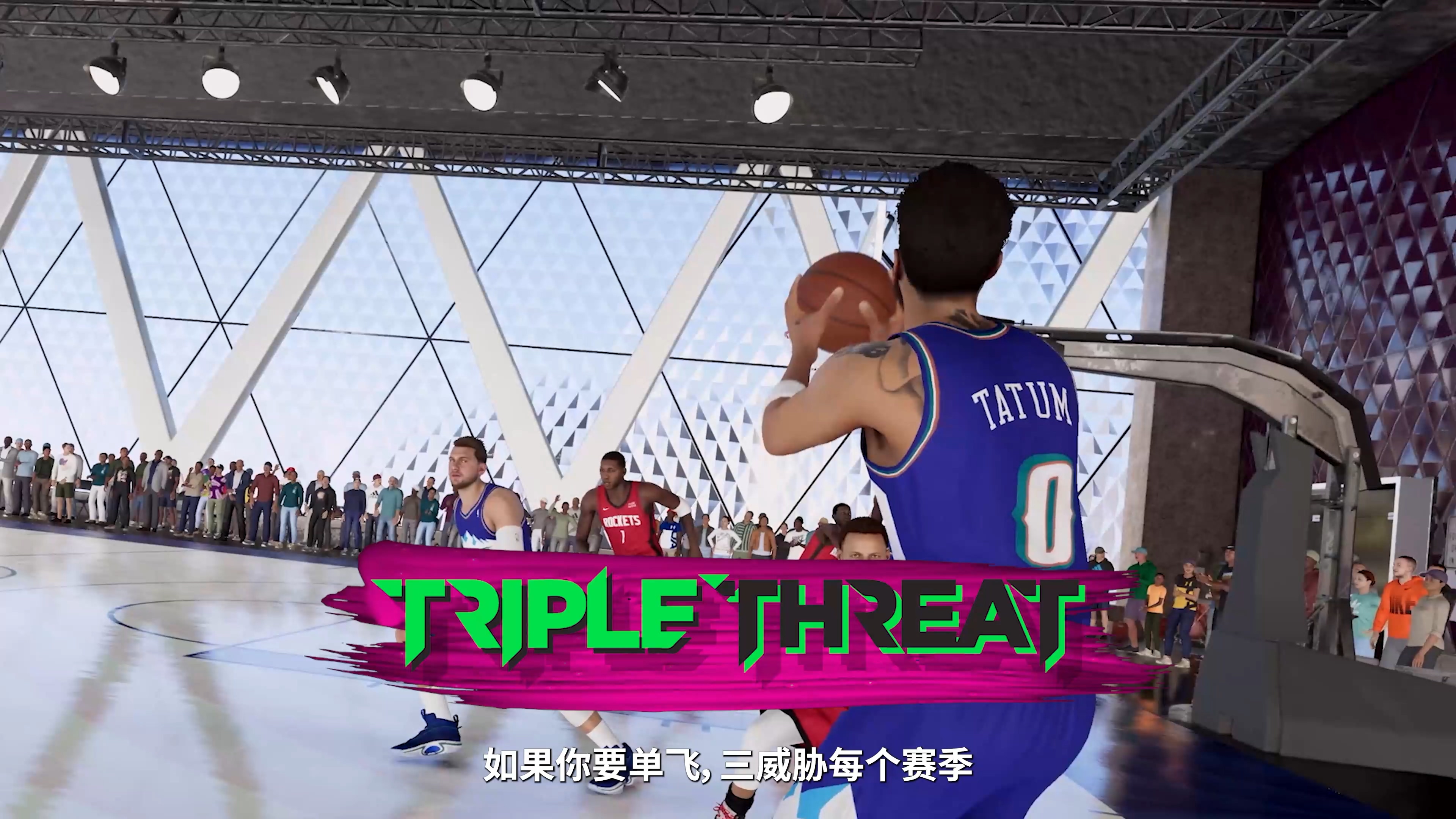《NBA 2K23》揭示MyTEAM梦幻球队的全新玩法
