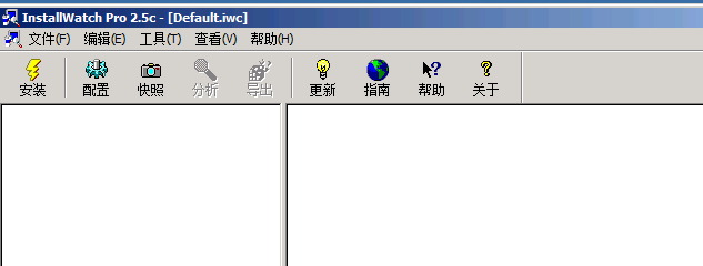 InstallWatch Pro2.5