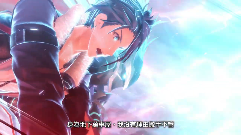 《英雄传说 黎之轨迹2》公开中文宣传片 游戏10月27日发售 二次世界 第7张