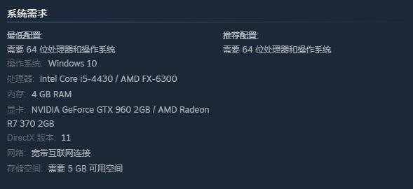 《乐高：大乱斗》全平台正式发售 Steam定价243元