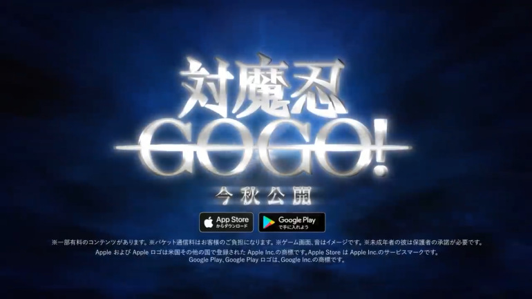 手游新作《对魔忍GOGO！》正式公布 今秋上线 二次世界 第7张