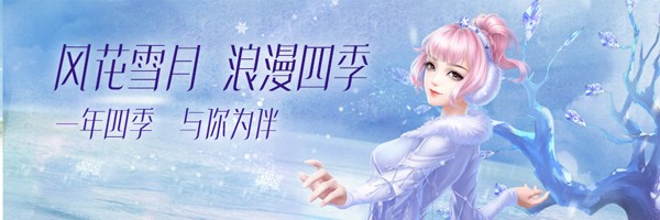QQ炫舞记忆助手17.4