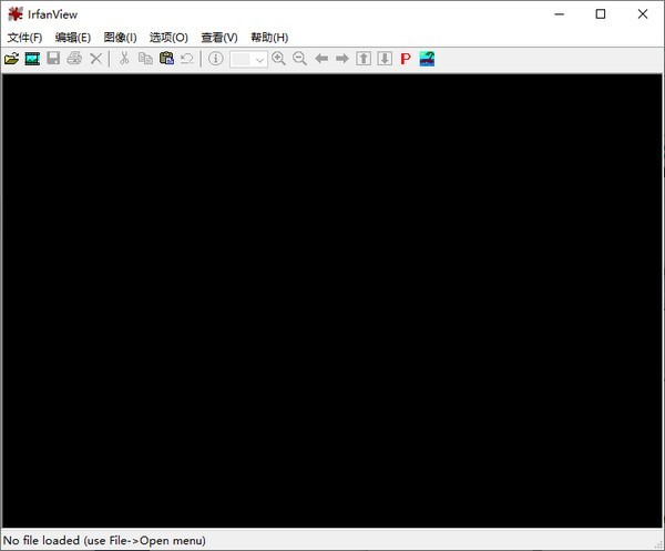 irfanview4.59