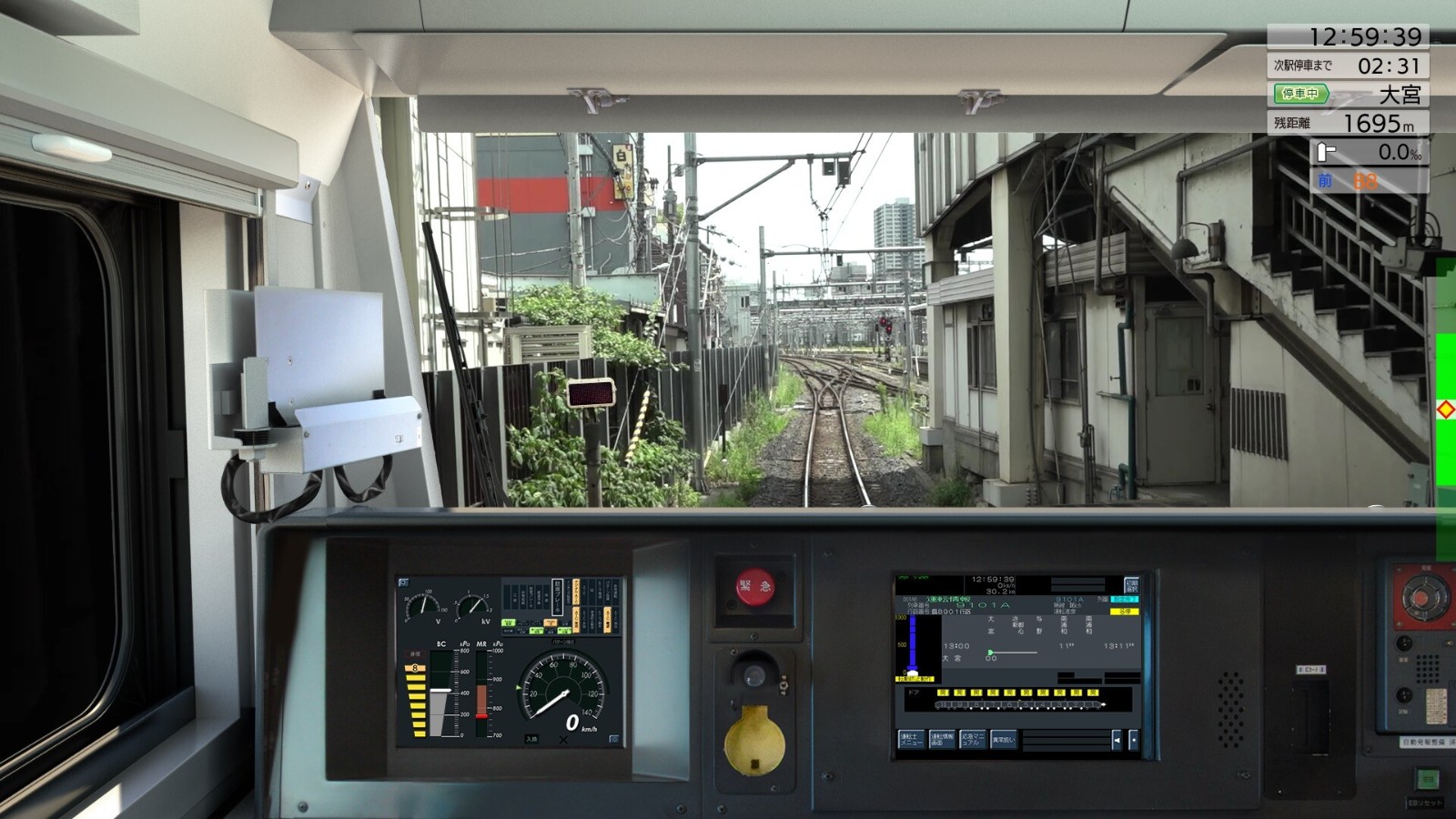 《JR东日本列车模拟器》上架Steam 专业级模拟开电车