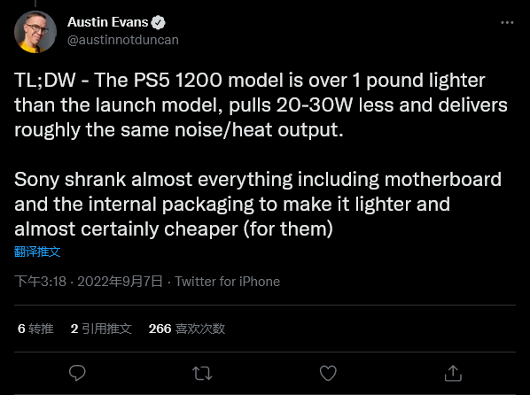 新版PS5不仅仅是更轻 内部拆解发现完全重新设计