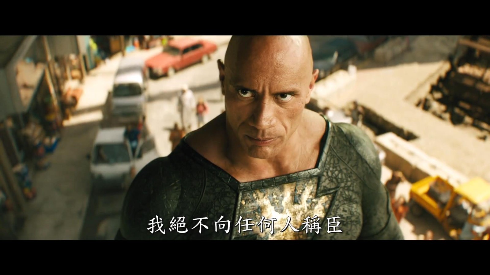 《黑亚当》全新中文预告发布 亦正亦邪的光头硬汉