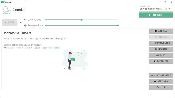 Soundux0.2.3