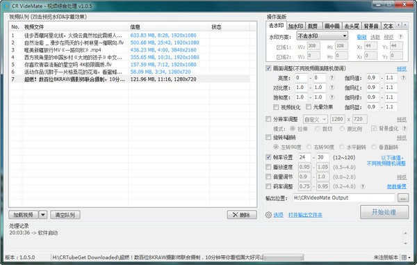 CR VideoMate1.6.3