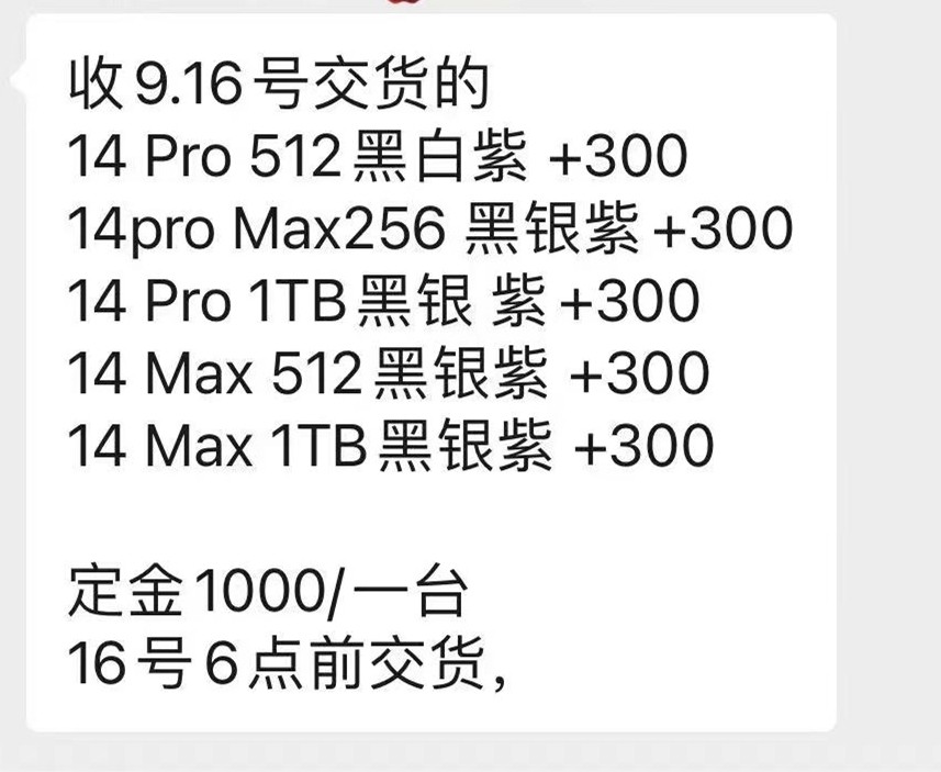 EVO北好搏斗游戏线上赛挨消 CEO陷性侵丑闻遭辞退