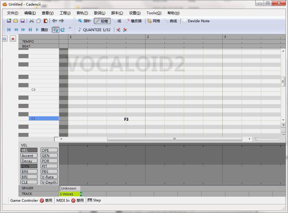 Cadencii3.5.4