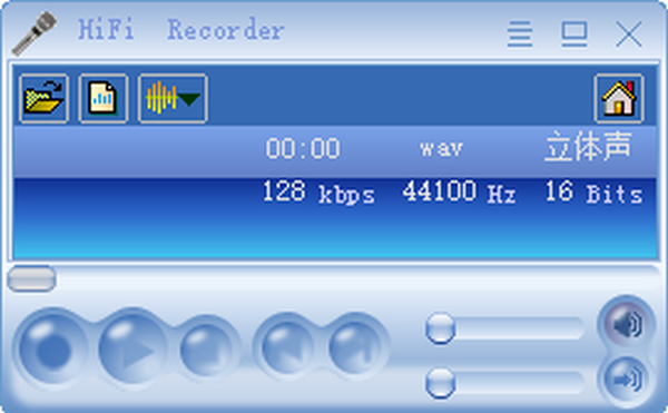 HiFi Recorder3.1