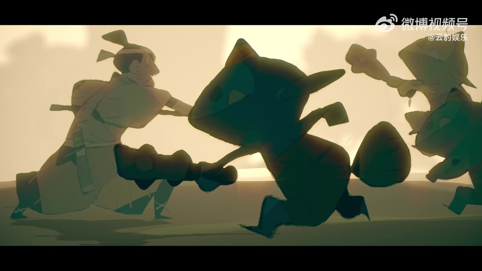 《ONI：鬼族武者立志传》开头动画 年内发售 二次世界 第3张
