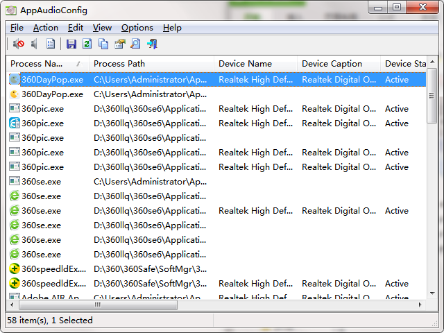 AppAudioConfig1.01