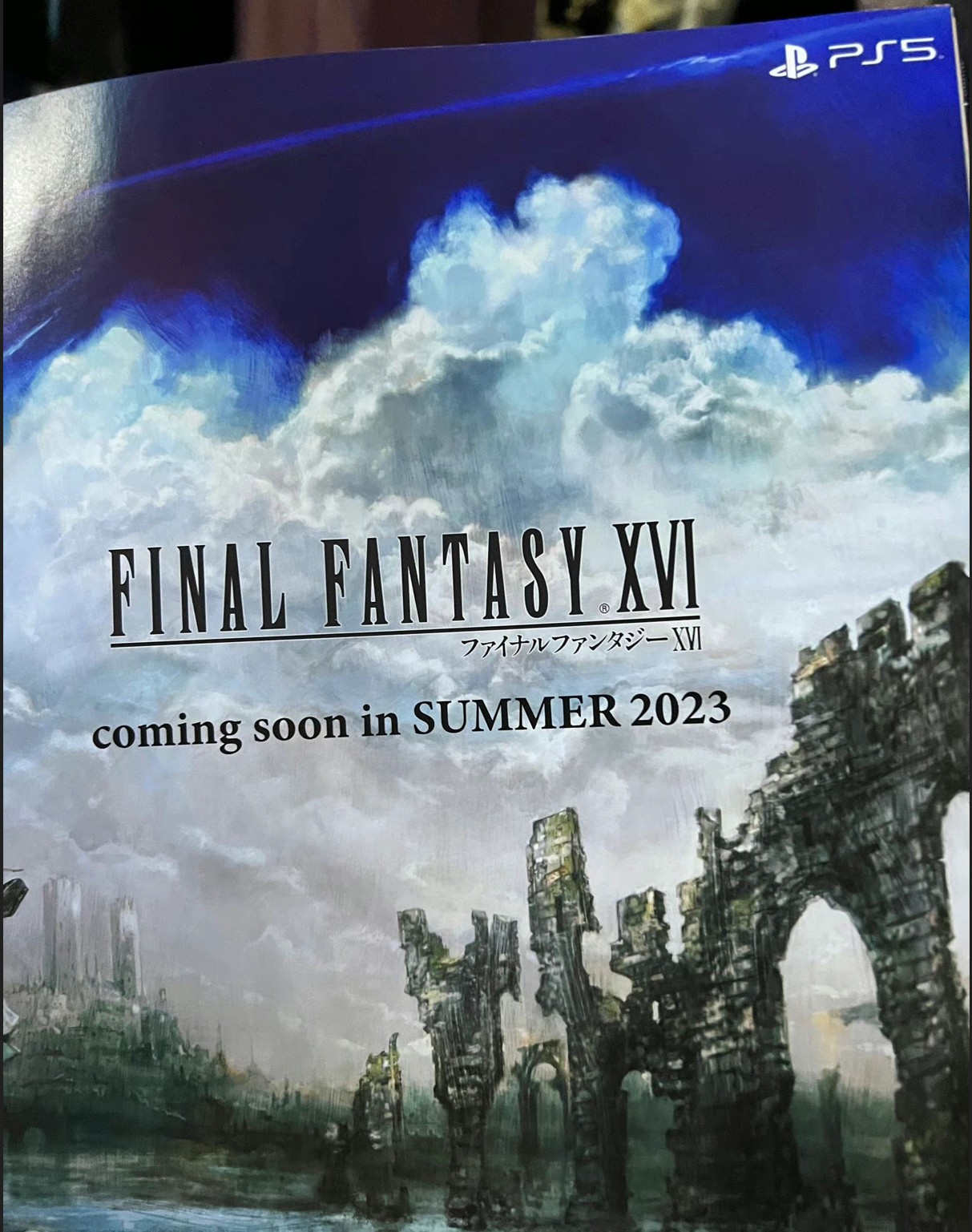 TGS 2022：《最终幻想16》新宣传图 二次世界 第4张