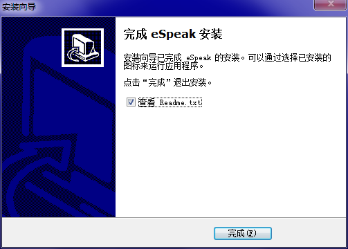 espeak