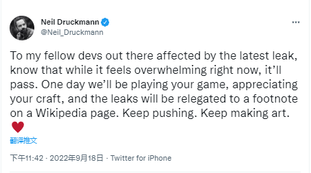 顽皮狗总监发文鼓励《GTA6》团队 希望不英雄游戏开发进度