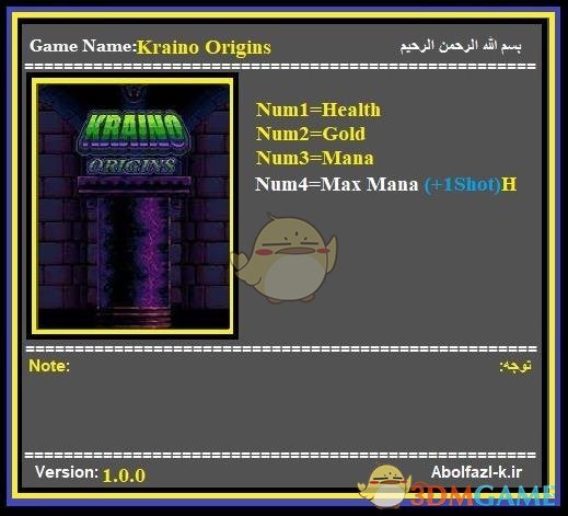 《Kraino Origins》v1.0四项修改器[Abolfazl]
