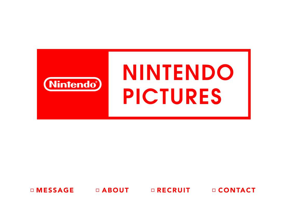 任天堂影视子公司官网公布  “Nintendo Pictures”