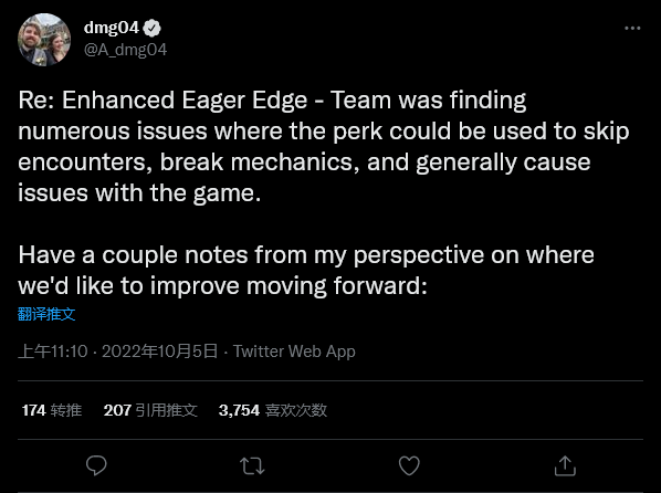 《命运2》刀剑削弱引玩家不满 开发者承诺未来更好的沟通 二次世界 第6张