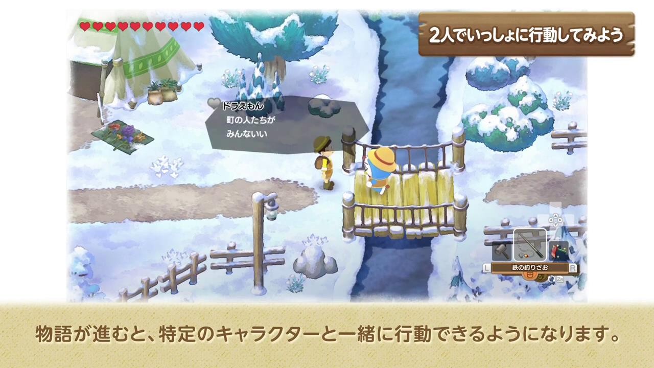 《哆啦A梦牧场物语2》公布系统介绍PV 体验版现已推出