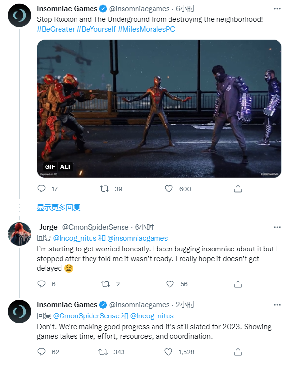 Insomniac工作室表示 《漫威蜘蛛侠2》依旧计划在2023年推出 二次世界 第3张