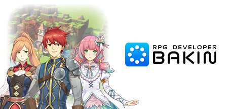 游戏制作工具《RPG Developer Bakin》登录Steam 目前暂不支持中文