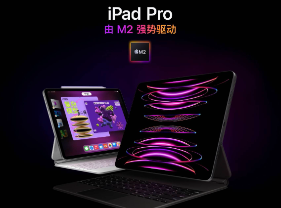 苹果中国对iPad全线大涨价 早买的早享受还有的赚