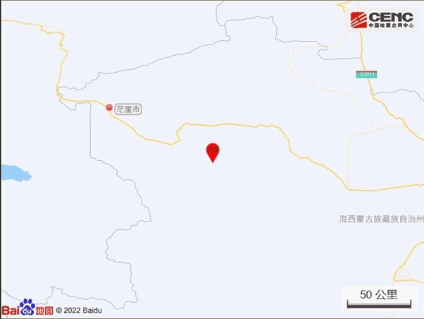 青海茫崖市发生5.5级地震：敦煌、茫崖木格尔木等地震感明显