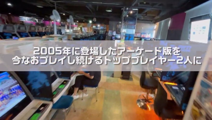 经典街机格斗游戏《斗鱼2 》新演示 12月8日登陆全平台 二次世界 第4张