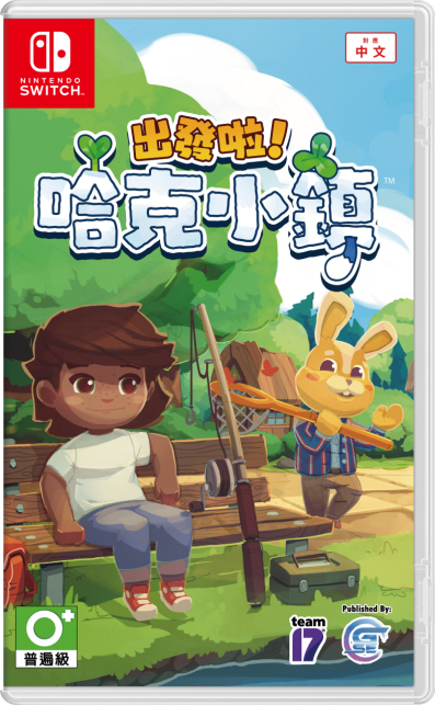 森系生活模拟游戏《Hokko Life》亚洲中文版正式定名《出发啦！哈克小镇》 二次世界 第3张