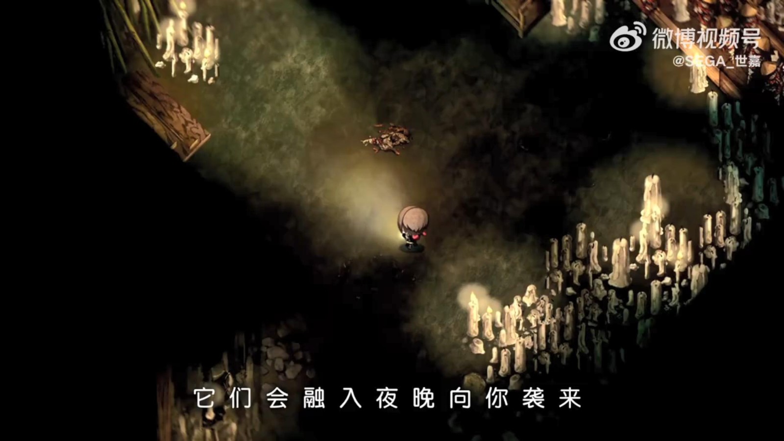 《夜廻三》中文版将登陆NS和PS4 10月27日发售 二次世界 第5张