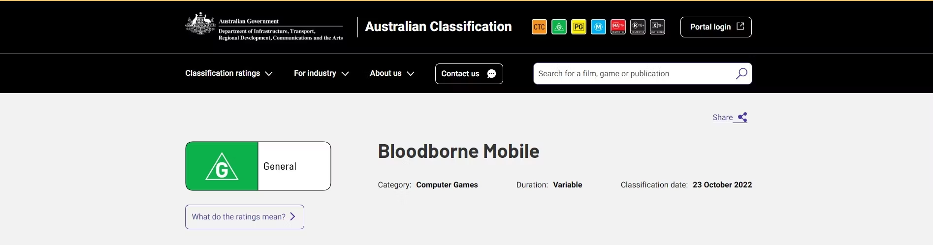 谨防山寨游戏 未授权《血源诅咒》手游通过澳洲评级 二次世界 第3张
