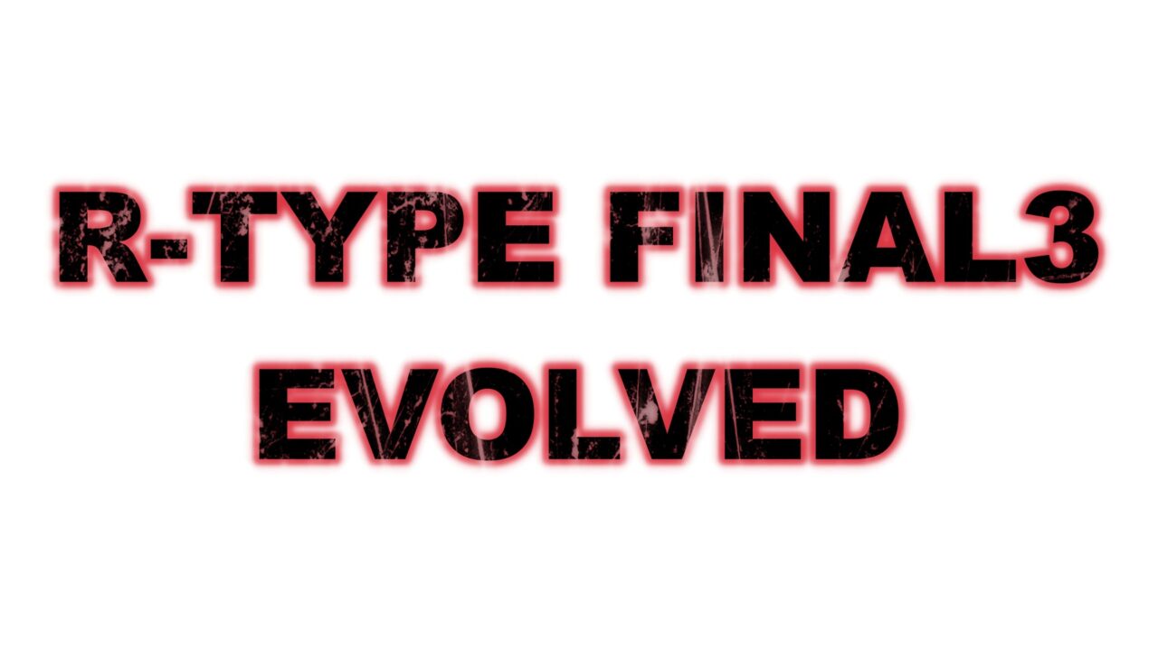 传闻：PS5《R-Type Final3 EVOLVED》2023年3月发售 二次世界 第2张