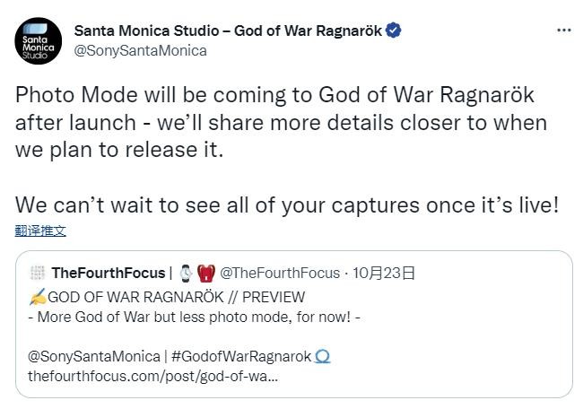 圣莫尼卡证实：《战神：诸神黄昏》拍照模式将在发售后更新