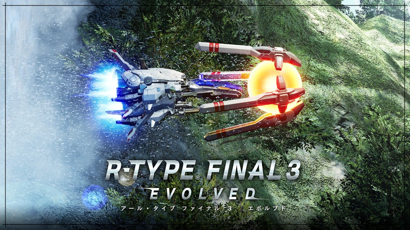R-Type系列新作截图公布 2023年正式发售