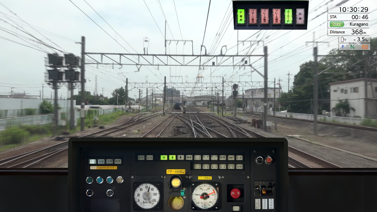 专业模拟开电车 《JR东日本列车模拟器》Steam发售