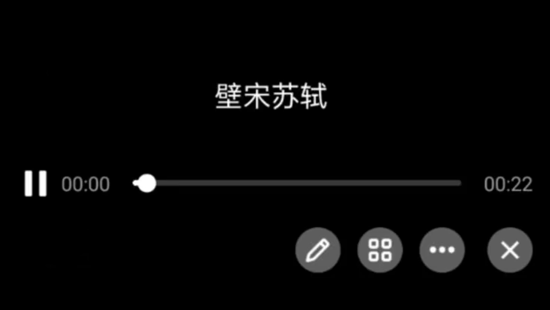 QQ安卓版支布8.9.18版本 视频动静能隐示字幕