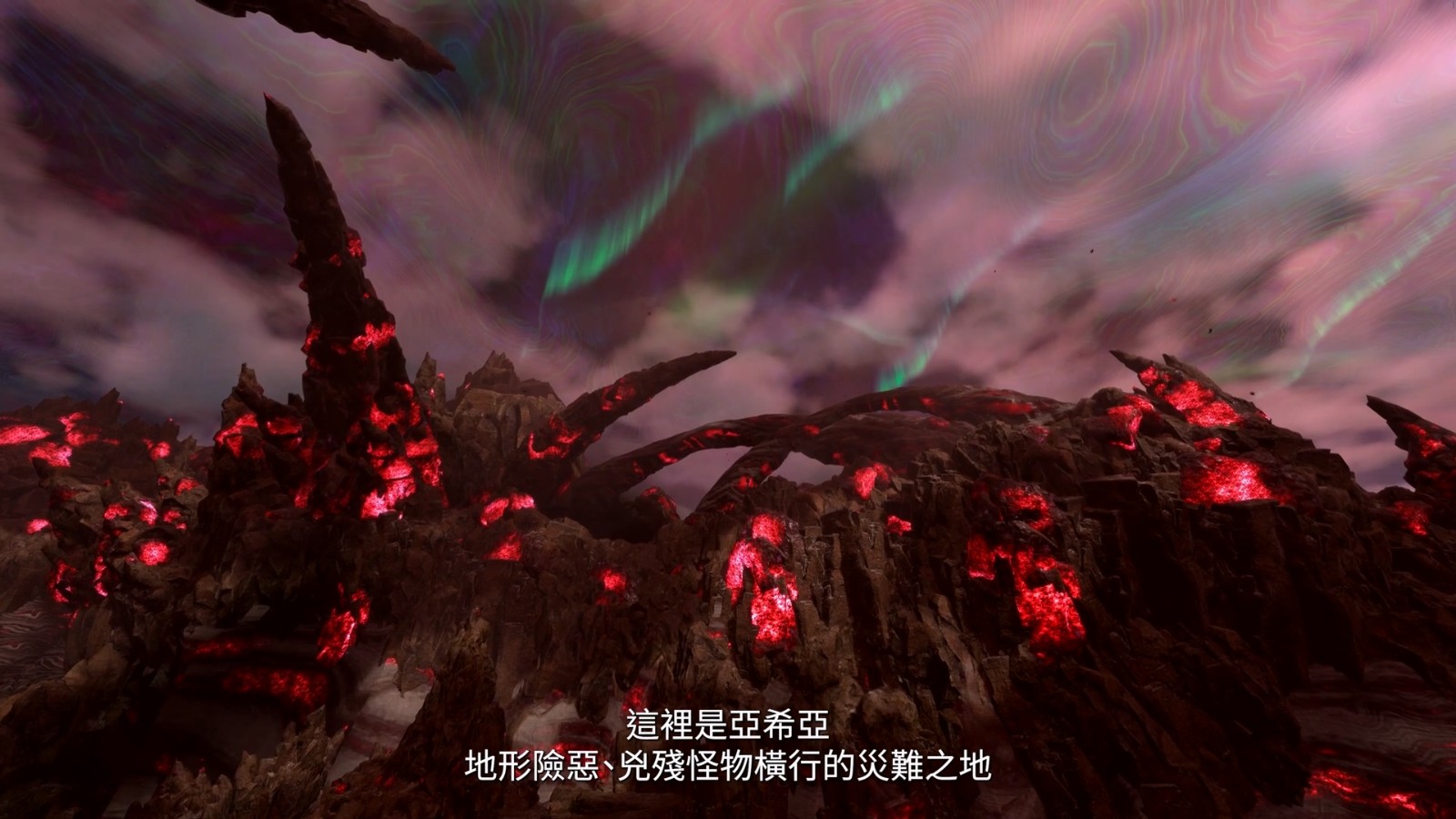 《魔咒之天》“邪术战役”介绍视频 中文字幕