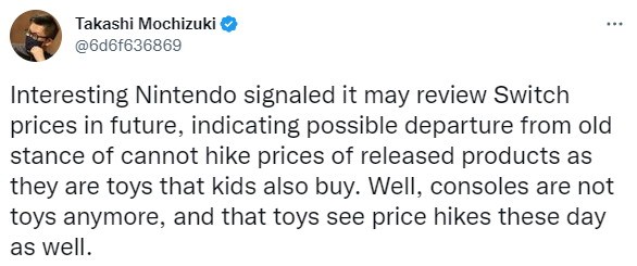 任天堂Switch价格目前暂不会变 但未来或将涨价