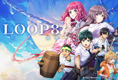 《LOOP8 降神》新PV 11月13日公开 去岁3月支卖