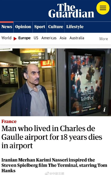 《幸福终点站》原型去世享年76岁 曾在法国机场生活18年