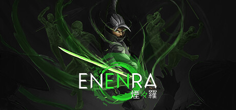 《ENENRA》游戏DEMO源代码被匪 提示支布者要减密