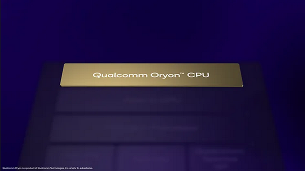 高通推出新晓龙芯片子品牌ORYON 专为PC设计