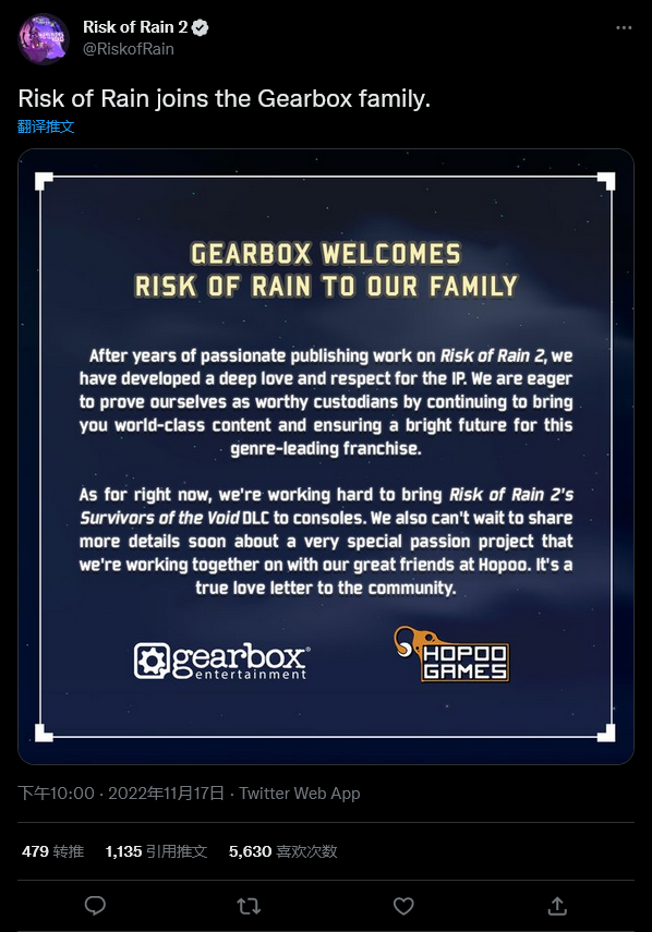 Gearbox收购《雨中冒险》IP 将负责未来内容开发