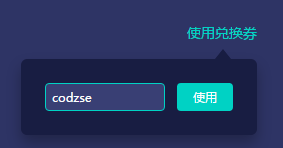 使命召唤战区2下载教程，使命召唤战区2怎么下载？教程分享！