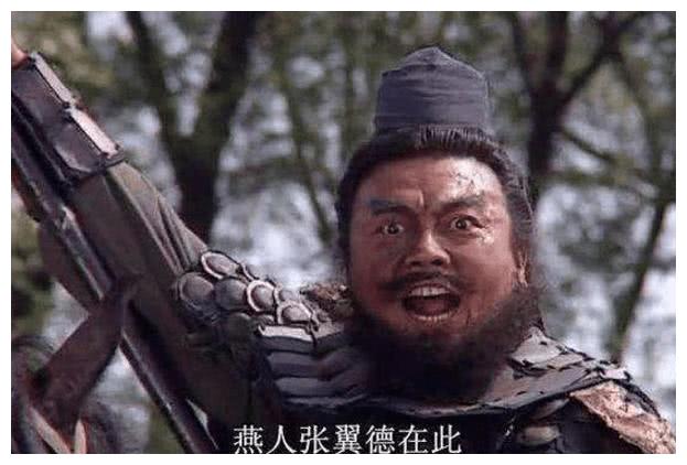 《三国演义》张飞扮演者李靖飞先生去世 享年65岁